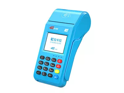 宽甸拉卡拉传统大POS机